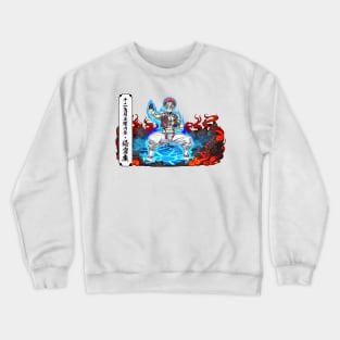 The Demon Akaza Crewneck Sweatshirt